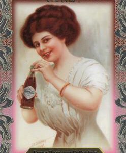 coca cola: super premium